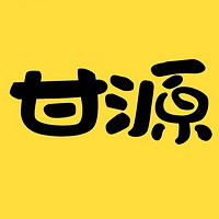 甘源品牌故事-logo設(shè)計(jì)分析(圖1)