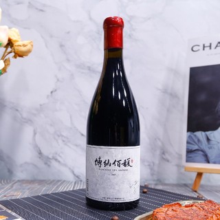 創(chuàng)意酒包裝設(shè)計(jì)博納佰馥赤霞珠紅葡萄酒年產(chǎn)品包裝設(shè)計(jì)欣賞(圖6)