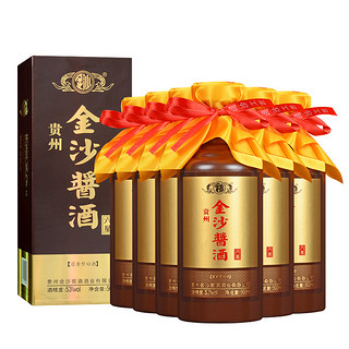 創(chuàng)意酒包裝設(shè)計(jì)金沙醬酒六星醬香型白酒瓶整箱裝產(chǎn)品包裝設(shè)計(jì)欣賞(圖2)