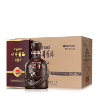 創(chuàng)意酒包裝設(shè)計年份原漿系列第代獻禮版濃香型白酒瓶整箱裝產(chǎn)品包裝設(shè)計欣賞(圖2)
