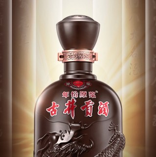 創(chuàng)意酒包裝設(shè)計年份原漿系列第代獻禮版濃香型白酒瓶整箱裝產(chǎn)品包裝設(shè)計欣賞(圖6)