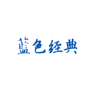 藍(lán)色經(jīng)典品牌logo與食品包裝設(shè)計欣賞(圖1)