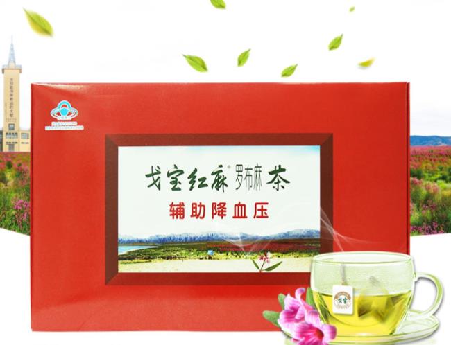戈寶品牌logo與食品包裝設(shè)計欣賞(圖2)