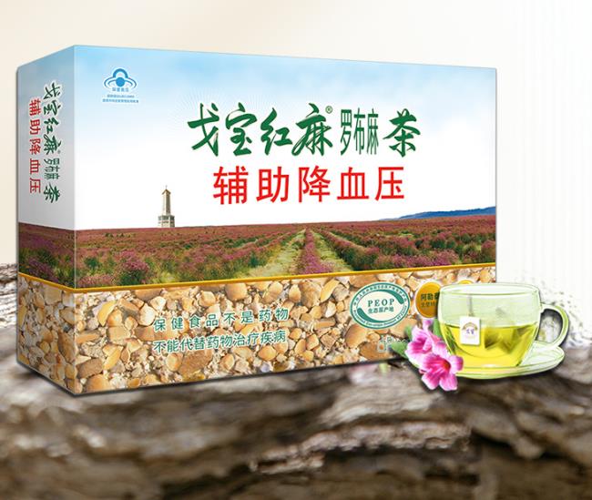 戈寶品牌logo與食品包裝設(shè)計欣賞(圖4)
