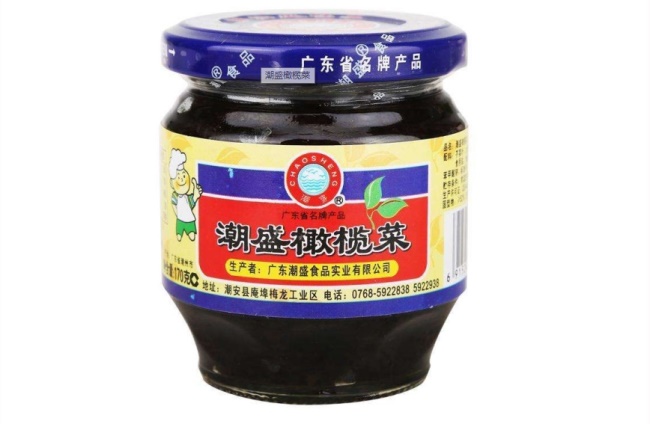 潮盛品牌logo與食品包裝設(shè)計(jì)欣賞(圖4)