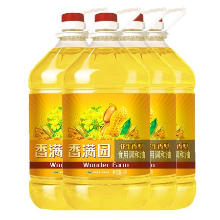 香滿園品牌logo與食品包裝設(shè)計(jì)欣賞(圖2)