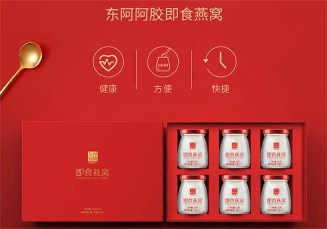 健民醫(yī)藥品牌logo與食品包裝設(shè)計欣賞(圖4)