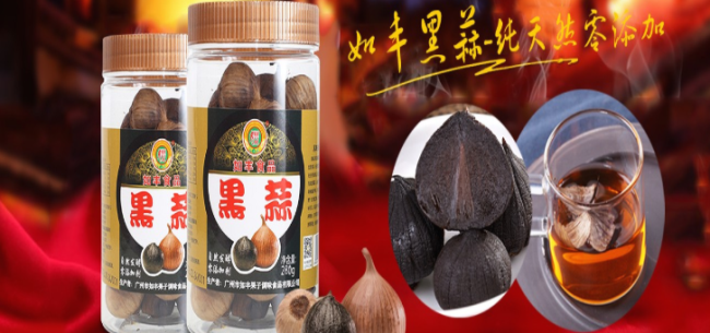 如豐食品品牌logo與食品包裝設(shè)計欣賞(圖4)