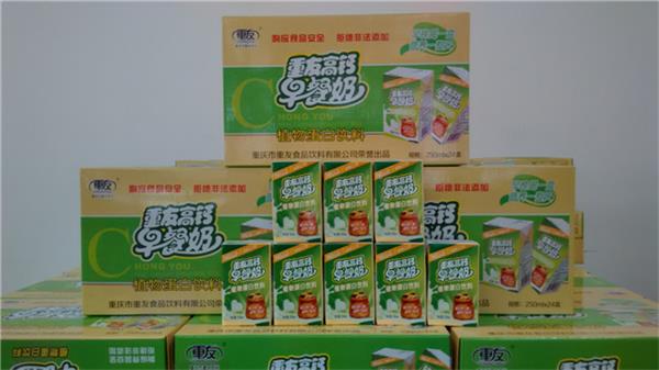 CHONGYOU重友品牌logo與食品包裝設計欣賞(圖4)