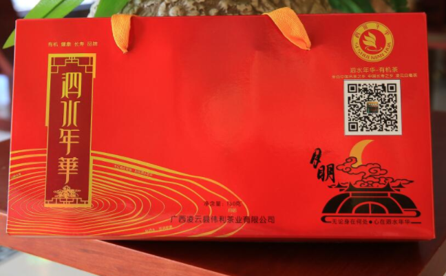 泗水年華品牌logo與食品包裝設(shè)計欣賞(圖2)