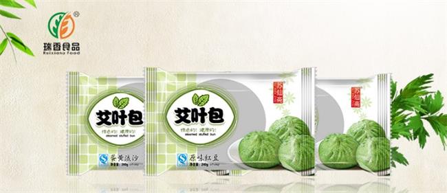 瑞香食品品牌logo與食品包裝設計欣賞(圖4)