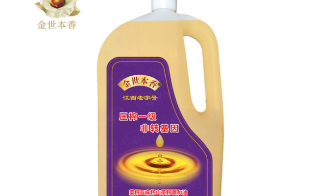 金世本香品牌logo與食品包裝設(shè)計欣賞(圖4)