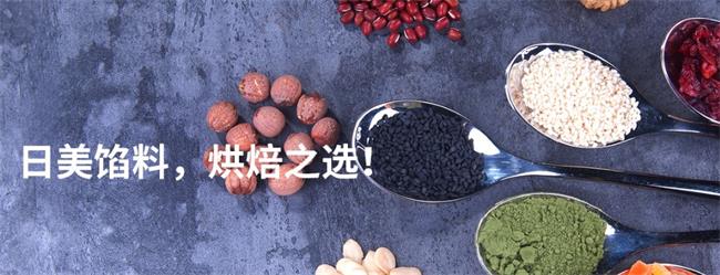 日美食品品牌logo與食品包裝設(shè)計欣賞(圖4)