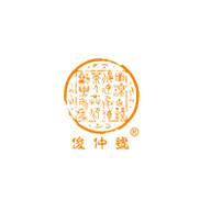 俊仲號品牌logo與食品包裝設(shè)計欣賞(圖1)