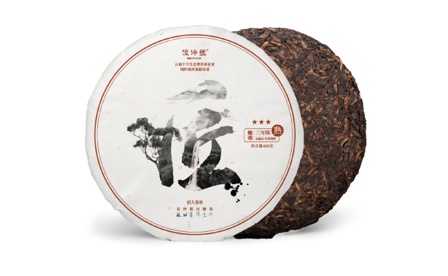俊仲號品牌logo與食品包裝設(shè)計欣賞(圖2)