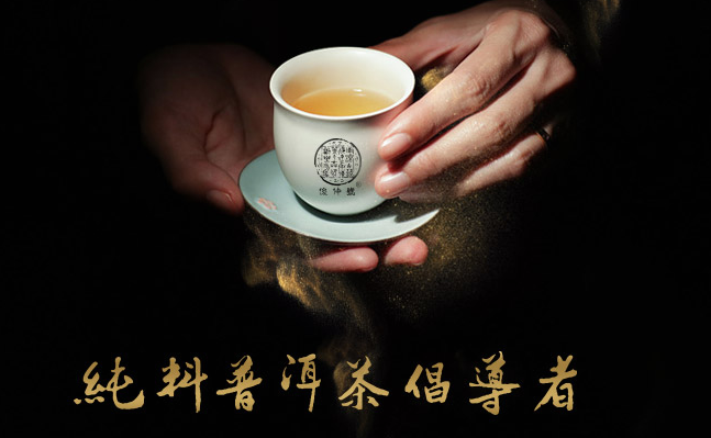俊仲號品牌logo與食品包裝設(shè)計欣賞(圖4)