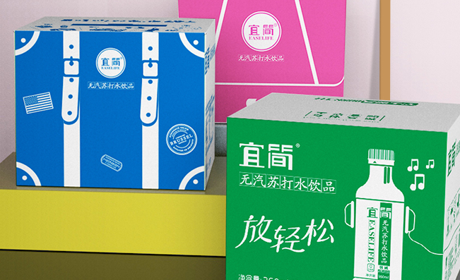 宜簡品牌logo與食品包裝設(shè)計欣賞(圖2)