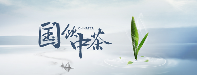 中茶品牌logo與食品包裝設(shè)計欣賞(圖2)