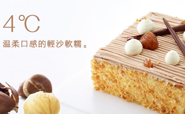 黛慕品牌logo與食品包裝設(shè)計欣賞(圖3)