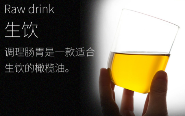 愛夸ALKAQUA品牌logo與食品包裝設(shè)計(jì)欣賞(圖1)
