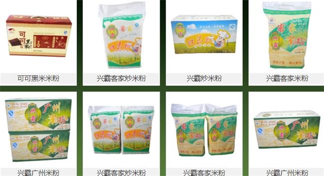 美津園品牌logo與食品包裝設(shè)計(jì)欣賞(圖1)