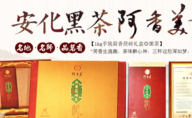KANGQUAN康泉品牌logo與食品包裝設(shè)計(jì)欣賞(圖1)