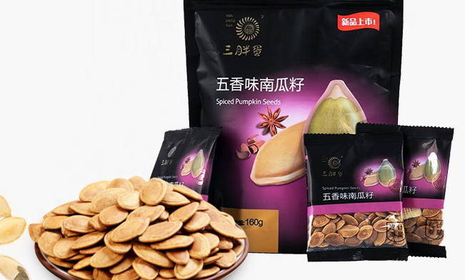 龍眠山品牌logo與食品包裝設計欣賞(圖1)