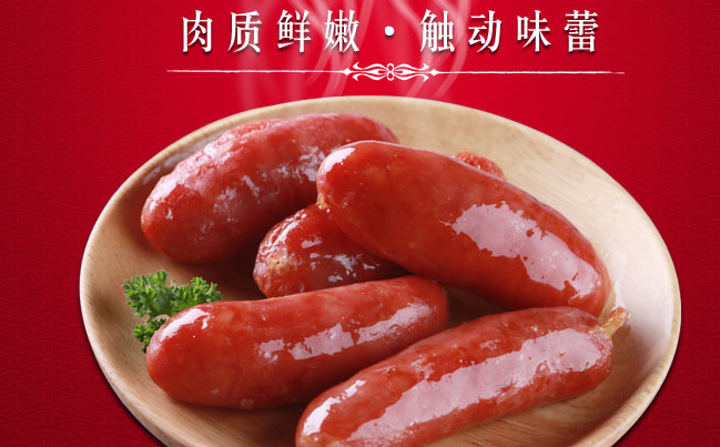 新東陽品牌logo與食品包裝設計欣賞(圖4)