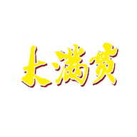 大滿貫品牌logo與食品包裝設計欣賞(圖1)