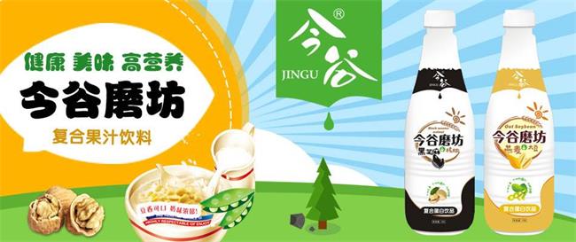 貴海泉品牌logo與食品包裝設(shè)計(jì)欣賞(圖4)