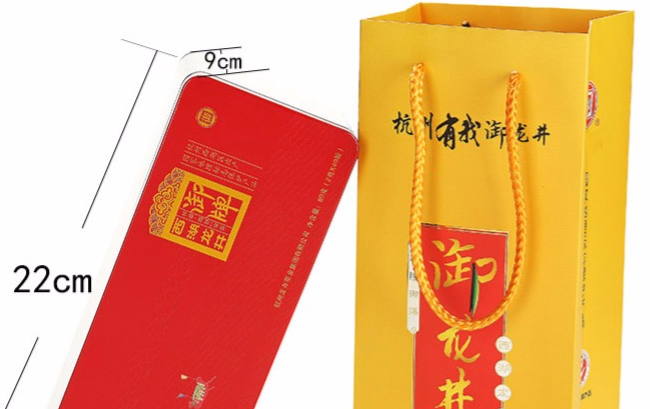御牌品牌logo與食品包裝設(shè)計(jì)欣賞(圖2)