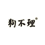 狗不理品牌logo與食品包裝設(shè)計(jì)欣賞(圖1)