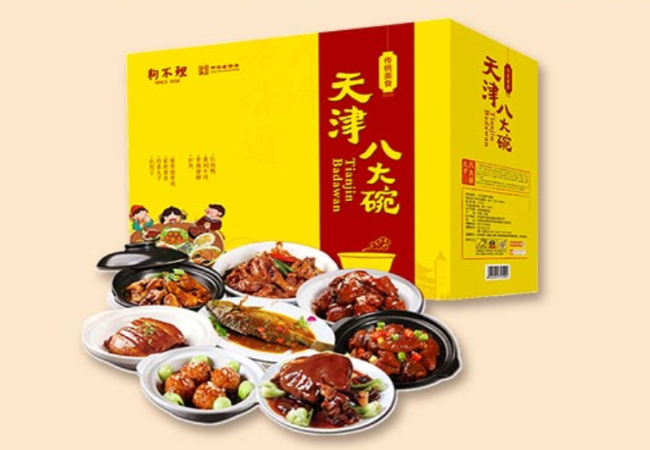 狗不理品牌logo與食品包裝設(shè)計(jì)欣賞(圖3)