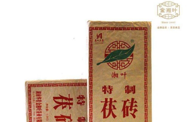 金湘葉品牌logo與食品包裝設計欣賞(圖3)