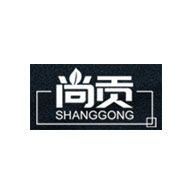 尚貢品牌logo與食品包裝設(shè)計(jì)欣賞(圖1)