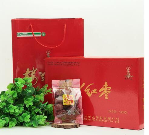 樓蘭紅棗食品包裝設(shè)計欣賞(圖2)