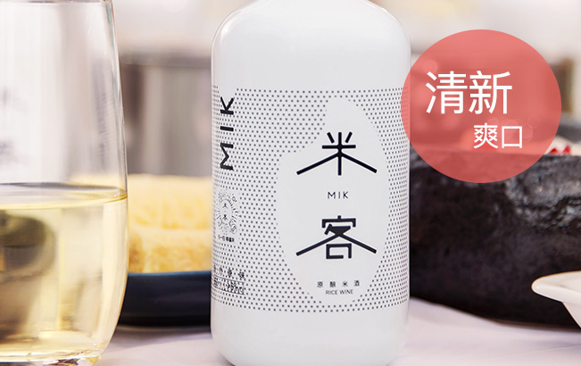米客食品包裝設(shè)計(jì)欣賞(圖4)