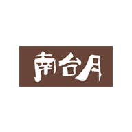 南臺月食品包裝設計欣賞(圖1)