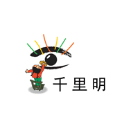 千里明食品包裝設(shè)計(jì)欣賞(圖1)
