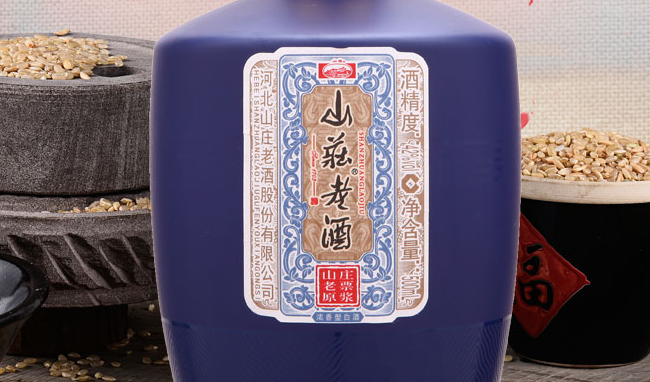 山莊食品包裝設計欣賞(圖4)