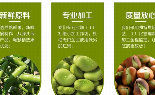 達灣食品包裝設計欣賞(圖3)