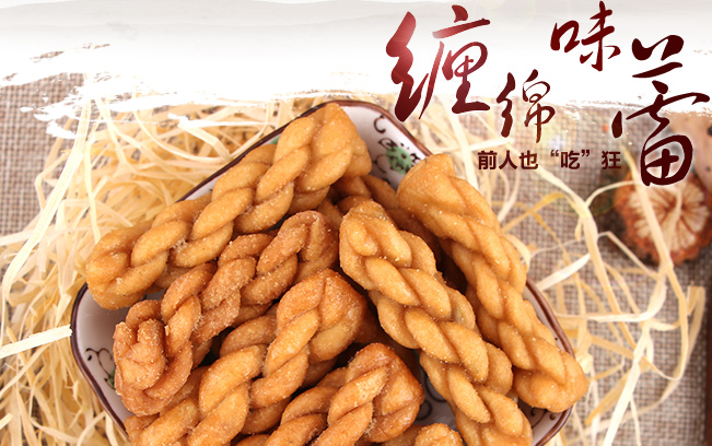 野娃食品包裝設(shè)計欣賞(圖2)