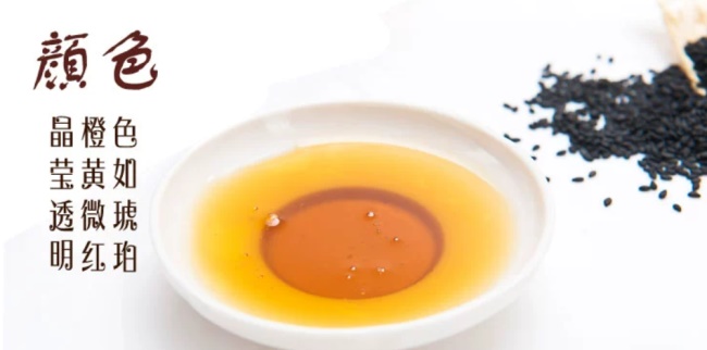 三添食品包裝設(shè)計(jì)欣賞(圖3)