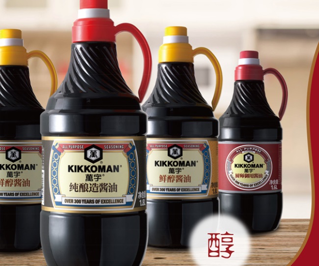 KIKKOMAN萬字食品包裝設計欣賞(圖2)