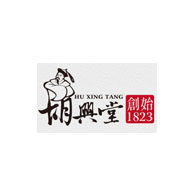 胡興堂食品包裝設(shè)計(jì)欣賞(圖1)