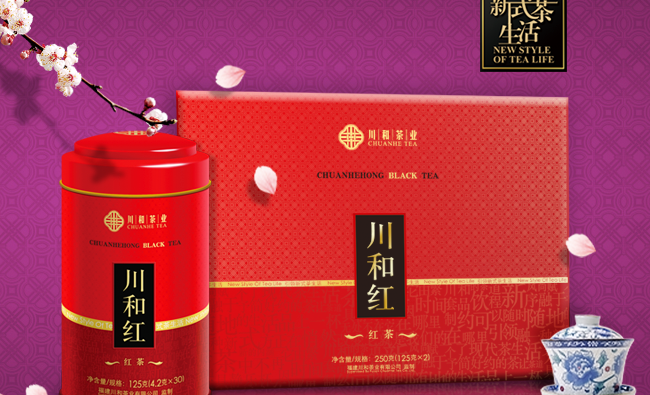 川和食品包裝設(shè)計(jì)欣賞(圖3)
