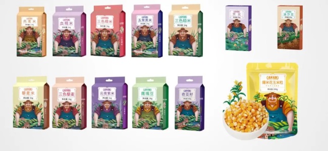蓋亞農場食品包裝設計欣賞(圖3)