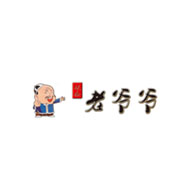 朕泰老爺爺食品包裝設(shè)計欣賞(圖1)