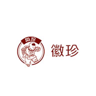 徽珍食品包裝設(shè)計(jì)欣賞(圖1)