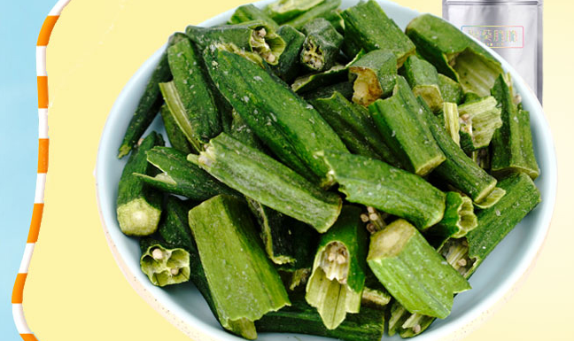 徽珍食品包裝設(shè)計(jì)欣賞(圖2)